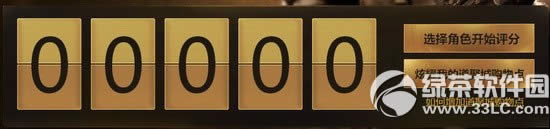 cf2.0ǧ�ڵ�ȯ��������ַ ���۳��ͺ���