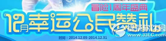 ����ʱ��12�����˹���������ַ ð��1����ʢ���ͺ���