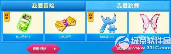 ����ʱ��12�����˹���������ַ ð��1����ʢ���ͺ���