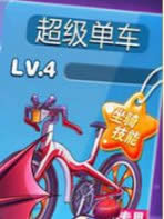 ������ܳ��������������ö��ٳ�������������Ҫ����Ǯ