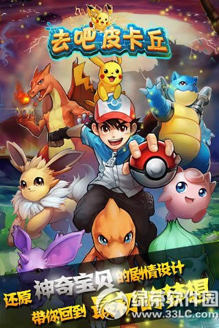 ȫ�񱦱�������ַ ȫ�񱦱���׿��ios��ٷ������ص�ַ