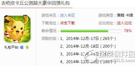 ȥ��Ƥ���𹫲ⳬ����������ȡ��ַ ��ɶ����