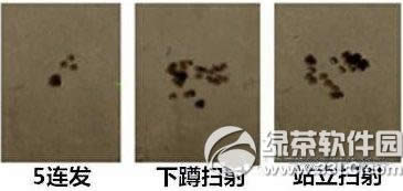 cf2.0mp5ss��Ƶ cf2.0mp5ss��Ƶ��������