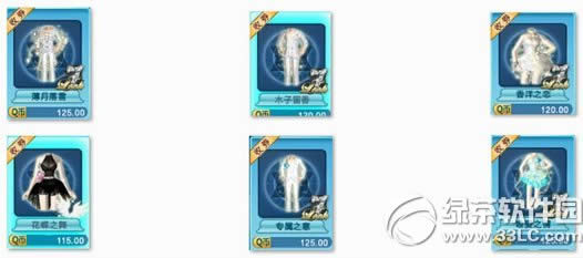 qq���������ܻ��ַ ���ֵ�����ʱ��������