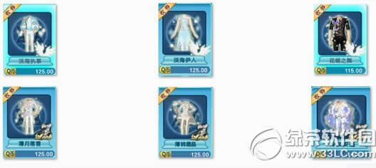 qq���������ܻ��ַ ���ֵ�����ʱ��������