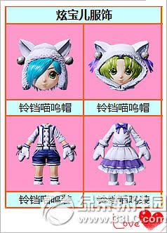 ����ʱ��12.16������Ʒ�ϼ� ��������ӭʥ��