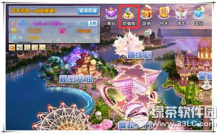 ����ʱ������ð��1���� �������ó��/����