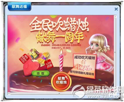 ����ʱ������ð��1���� �������ó��/����