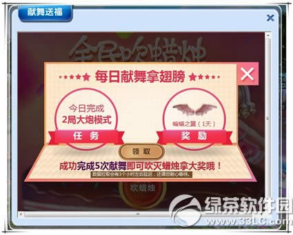 ����ʱ������ð��1���� �������ó��/����