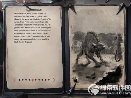 lol�׿���ɳĮ֮����Ӣ�۱������½���