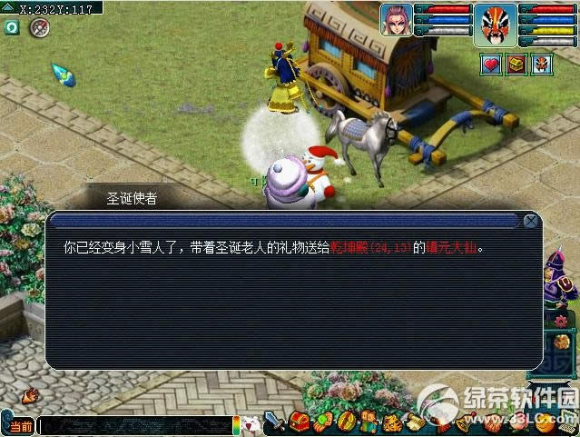 �λ�����2ʥ����������Ա� ʥ���ݵ�����ý���