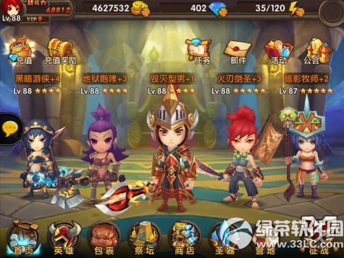 酷酷爱魔兽精英副本16-3通关攻略 精英副本16-3如何打