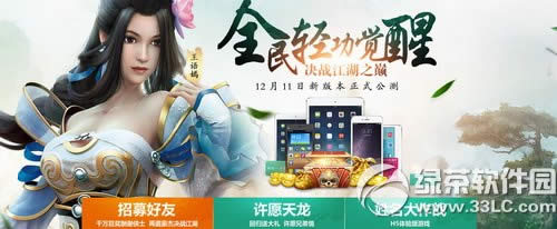 ����8��3D���� ǧ���������