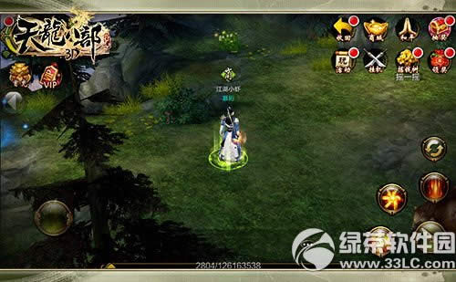 ����8��3D���� ǧ���������