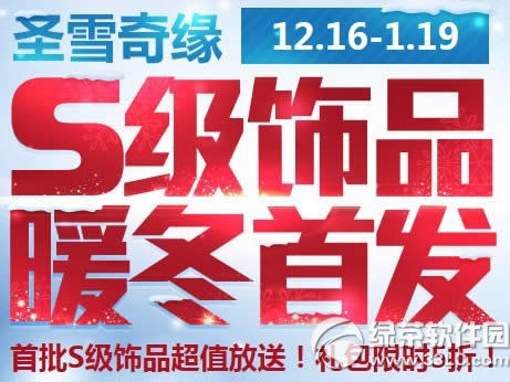 ǹ���S����Ʒů���׷����ַ����s����Ʒ��ֵ���������ʱ5��