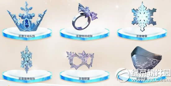 ǹ���S����Ʒů���׷����ַ����s����Ʒ��ֵ���������ʱ5��