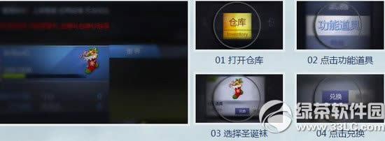 ǹ��ͷ��ʥ���ڻ��ַ ��ʥ����ӮҮ��ϵ�м�Ʒ