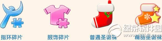 ����ʱ��ʥ����������� ����ʱ��ʥ�������淨����