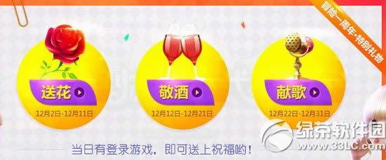 ����ʱ����ף�����ַ ���������Ƥ��