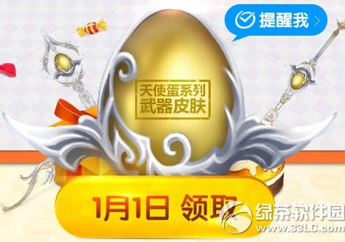 ����ʱ����ף�����ַ ���������Ƥ��