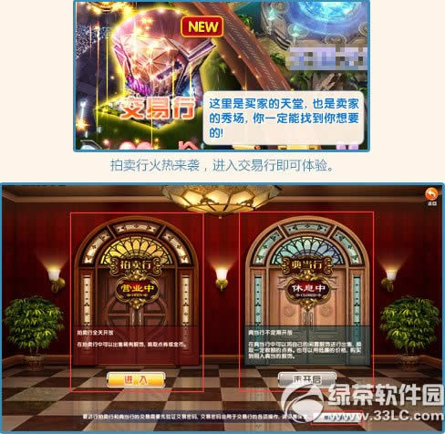 ����ʱ������������� ����ʱ���������淨����