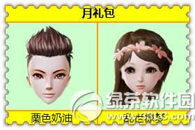 ����ʱ�����굹��ʱ� ����������������