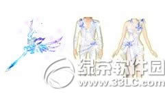 qq����8����12.13�������� 12����Ʒ����Ѱ����Ч��װ����