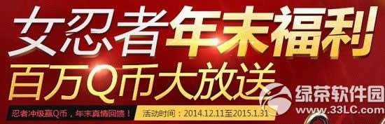 dnf�����������˹� ��ɱ�����˹�ú���