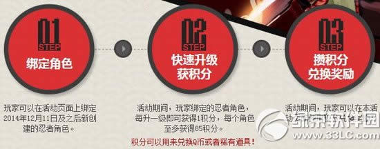 dnfŮ������ĩ�������ַ ����Q�Ҵ����