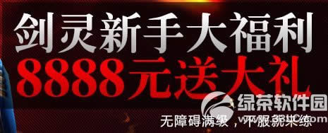 �������ִ������ַ ����8888Ԫ�����ȡ��ַ