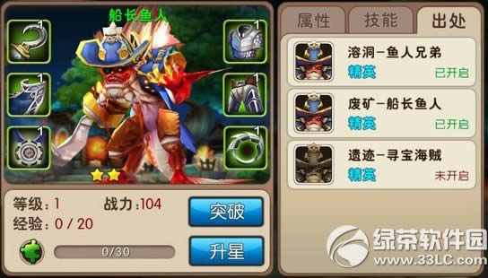 �ҽ�mt2���Ƽ�ϵ�л Ӣ����Ƭ��������