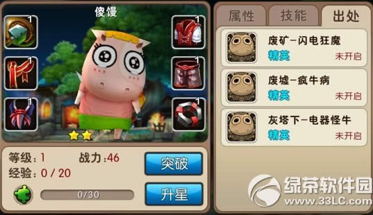 �ҽ�mt2���Ƽ�ϵ�л Ӣ����Ƭ��������