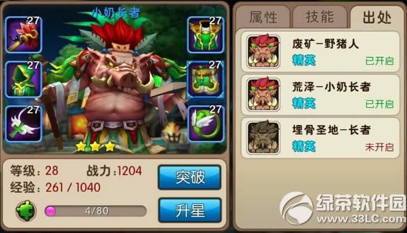 �ҽ�mt2���Ƽ�ϵ�л Ӣ����Ƭ��������