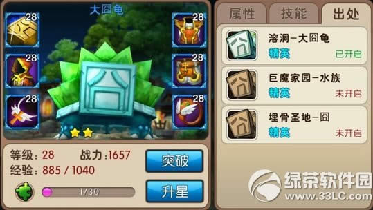 �ҽ�mt2���Ƽ�ϵ�л Ӣ����Ƭ��������