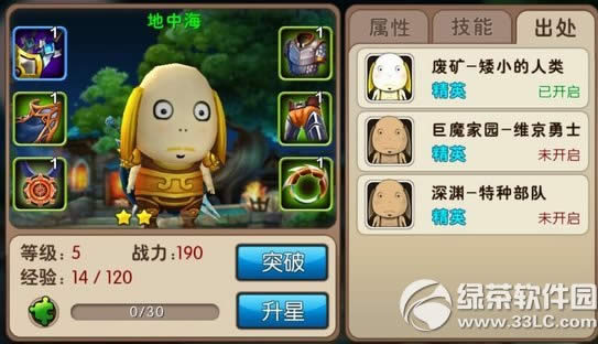 �ҽ�mt2���Ƽ�ϵ�л Ӣ����Ƭ��������