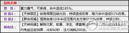 ̫����è1212�°泬ֵ�һݻ ��ʱ��������Ϯ