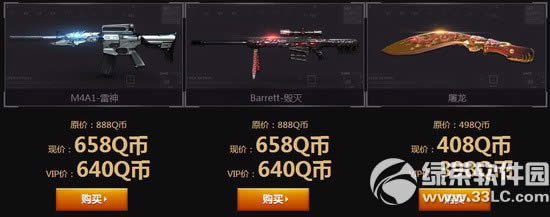 cf������Ԥ�ۻ��ַ cf������Ԥ�۹�����ַ