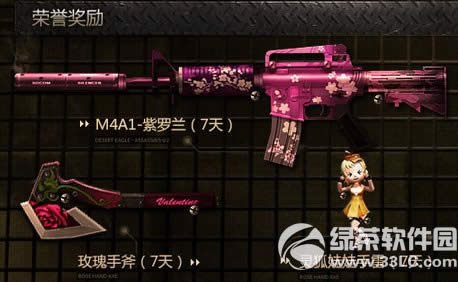 cf��Ӣ�����12�»��ַ �����m4a1/��������H��ȡ��ַ