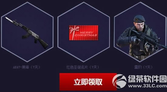 cf2.0�ϱ��鳲ԼУ�����ַ qq���������У������ȫ��cf2.0