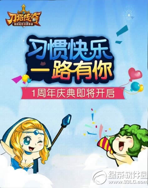 ������������ʢ�� ŭ�Ͱ������