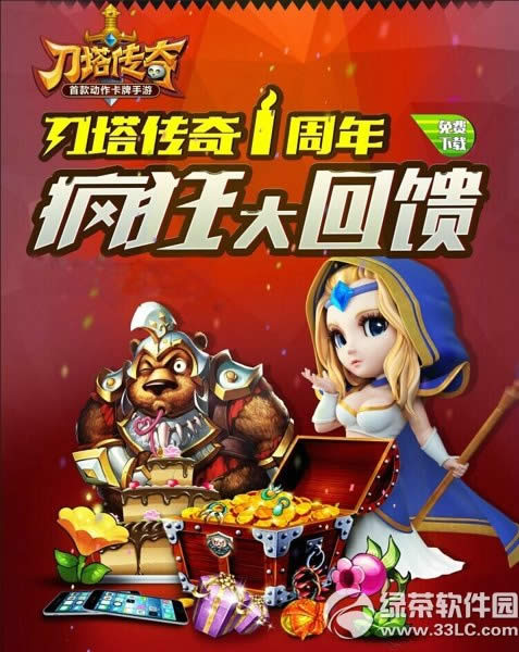 ������������ʢ�� ŭ�Ͱ������