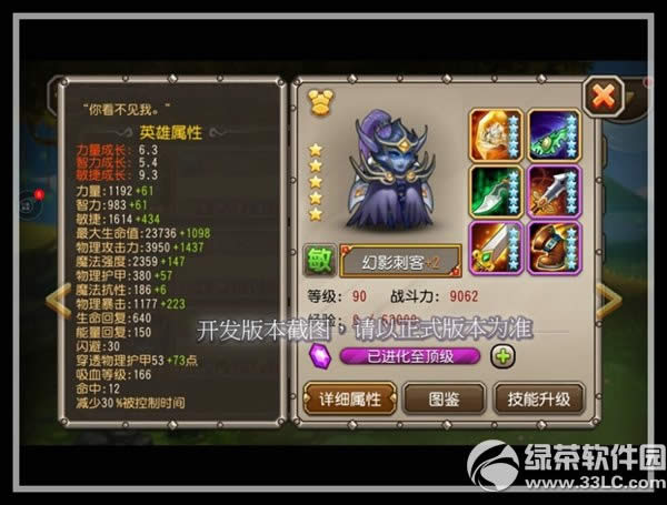 ���������Ӱ�̿ͼ������Խ��� ��Ӱ�̿�ͼ��