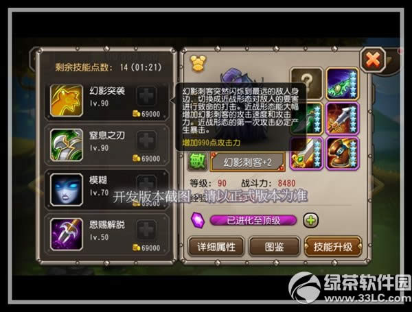 ���������Ӱ�̿ͼ������Խ��� ��Ӱ�̿�ͼ��