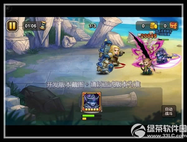 ���������Ӱ�̿ͼ������Խ��� ��Ӱ�̿�ͼ��