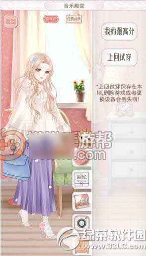 ůů�����������ֵ���s���� 259���ֵ��ô���ͼ