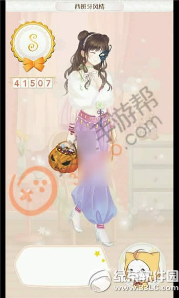 ůů������������������s���� 279�������������ͼ