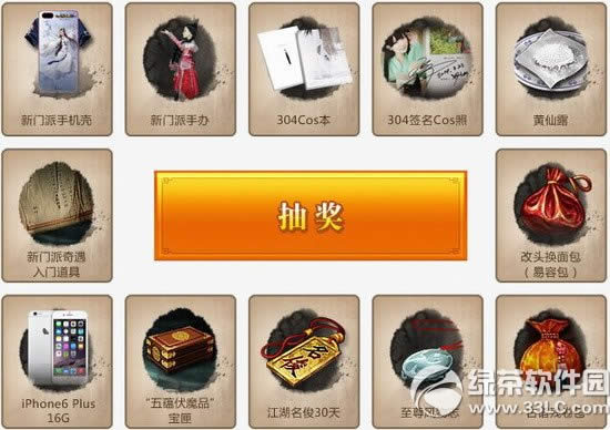 9���澭��װ��ʦ����ǹ��ɽ�ӻ �ͺ�������100%�н�