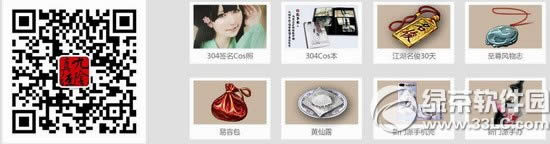 9���澭��װ��ʦ����ǹ��ɽ�ӻ �ͺ�������100%�н�