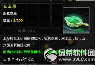 9���澭˫12�ж������ ����ϴ���������