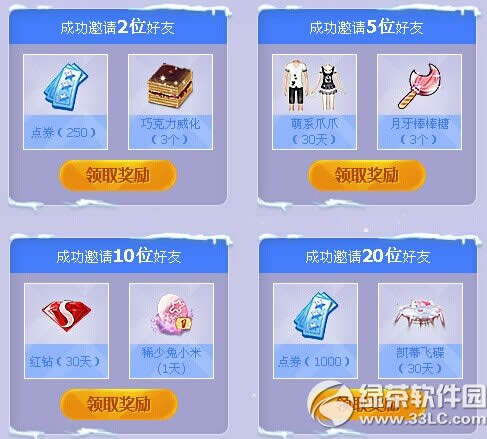 qq�����ƶ����ټ�����ַ �������ƹ�Ա